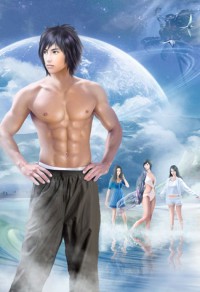隐士春秋